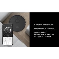 Робот-пылесос Polaris PVCR 4500 WI-FI IQ Home (черный)
