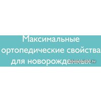 Матрас Плитекс Юниор 55x115