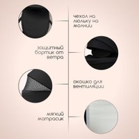 Универсальная коляска Bubago Lotta Limited BG LTD-176-2 (3 в 1, черный)