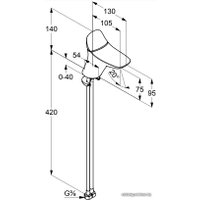 Смеситель Kludi Ambienta 530280575