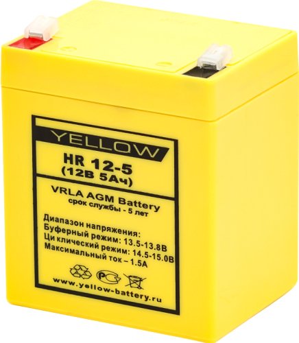 

Аккумулятор для ИБП Yellow HR 12-5