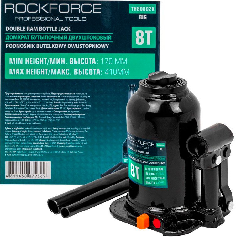 

Бутылочный домкрат RockForce RF-TH80802X BIG 8т