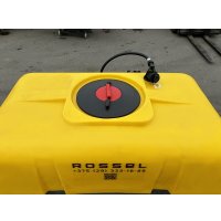 Опрыскиватель Rossel 200P (полевой)