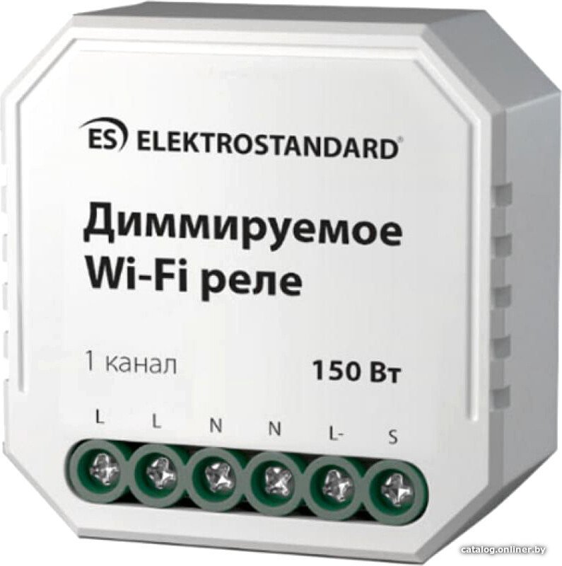 Реле Elektrostandard 76002/00