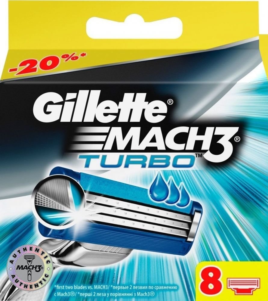 

Сменные кассеты для бритья Gillette Mach3 Turbo (8 шт)