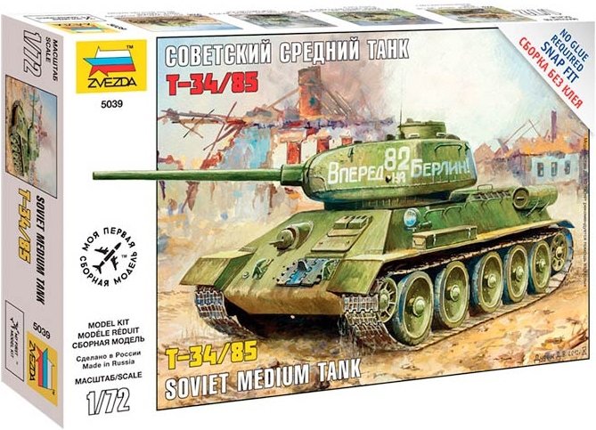 

Сборная модель Звезда Советский средний танк "Т-34/85"