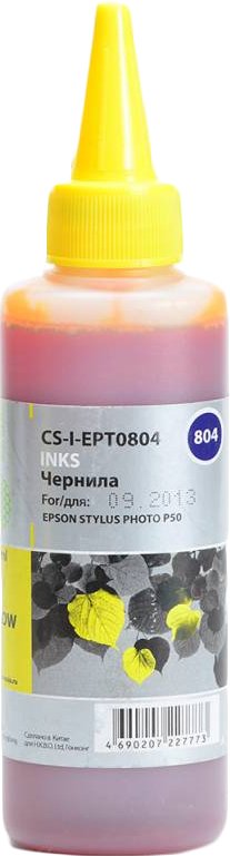 

Чернила CACTUS CS-I-EPT0804