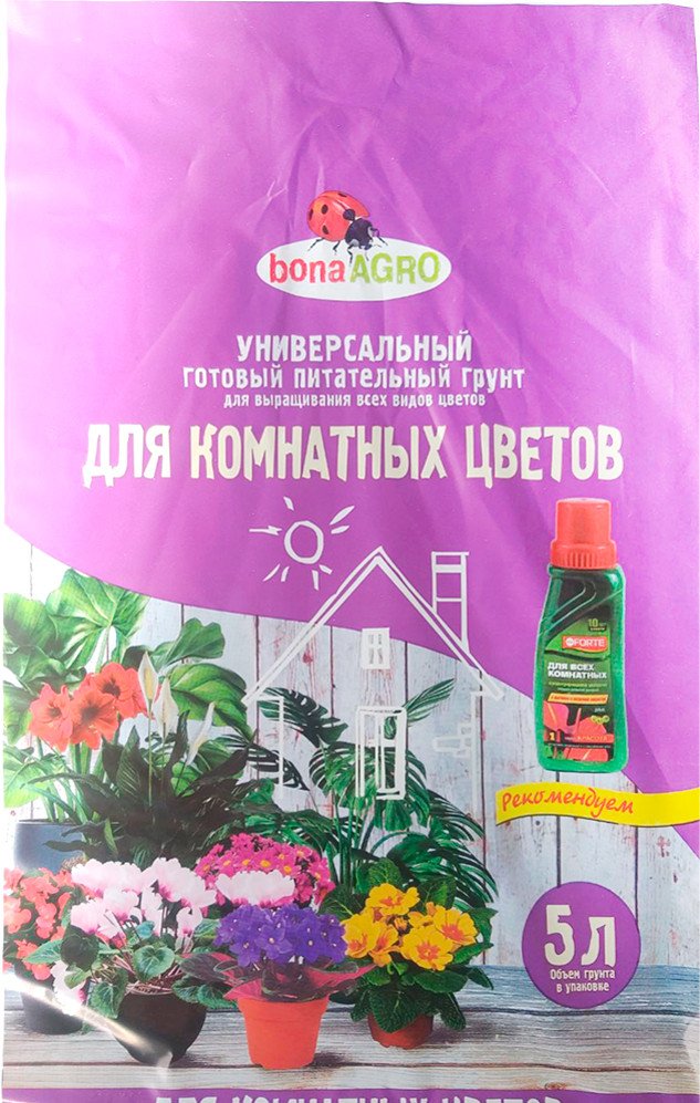 

Грунт Bona Agro Для комнатных цветов (5 л)