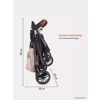 Коляска прогулочная «книга» Rant Vega 2023 RA057 (beige)