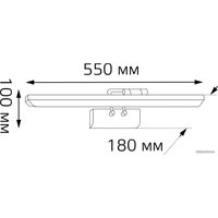 Бра Gauss Medea BR024 12W 770lm 200-240V 550mm LED 1/20