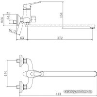 Смеситель Fashun A2213