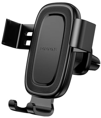Держатель для смартфона Borofone BH129 (черный)