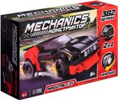 Mechanics KC201 9900747