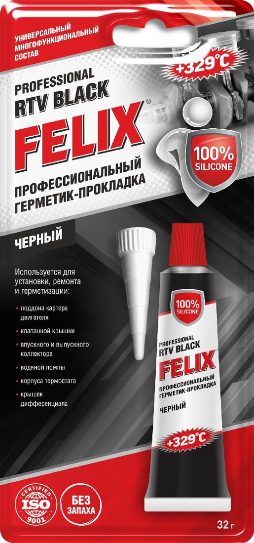 

Felix Профессиональный герметик-прокладка 32г (черный) 411040062