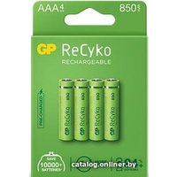 Аккумулятор GP ReCyko AAA 850mAh 4шт