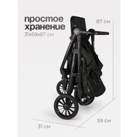 Коляска прогулочная «книга» Tomix Urban HP-801 (черный) в Пинске
