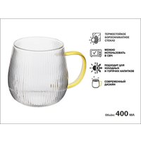 Кружка Perfecto Linea 30-004001