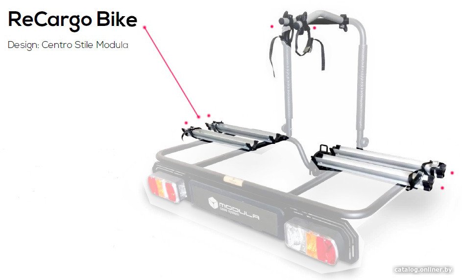 Велобагажник на фаркоп Modula Bike Adaptor (на 2 велосипеда)