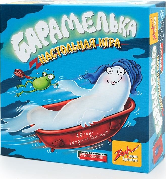 

Настольная игра Стиль Жизни Барамелька