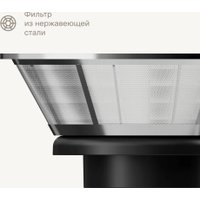 Соковыжималка Tuvio TJ03MD в Витебске