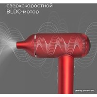 Фен Redmond (Редмонд) HD1700 (красный)
