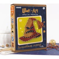 Набор для создания поделок/игрушек Woody Цвик-арт. Волшебная шляпа 07760