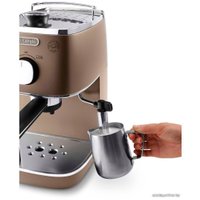 Рожковая кофеварка DeLonghi ECI 341.BZ