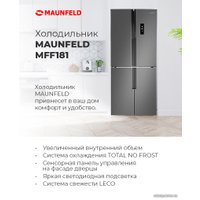 Четырёхдверный холодильник MAUNFELD MFF181NFB