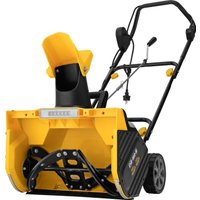 Снегоуборщик Denzel ESB-460-M