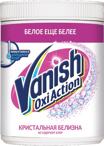 Пятновыводитель Vanish Oxi Action Кристальная белизна 500 г