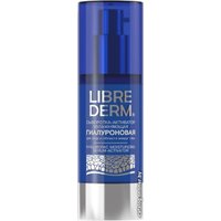  Librederm Сыворотка для лица Гиалуроновая активатор увлажняющая 30 мл в Гомеле