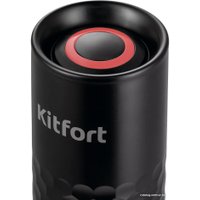 Набор для бара Kitfort KT-4046