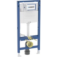Инсталляция для унитаза Geberit Duofix 111.060.00.2