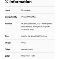 Чехол для телефона Ringke Alles для iPhone 17 Pro Max Gun Metal