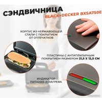 Сэндвичница Black & Decker BXSA750E