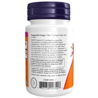 Витамин Now Foods Vitamin D-3 2000 IU (30 капсул) в Бресте