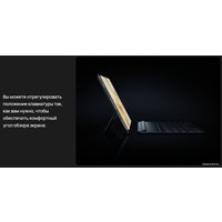 Планшет Huawei MatePad Pro 11" GOT-AL09 8GB/256GB (черный)