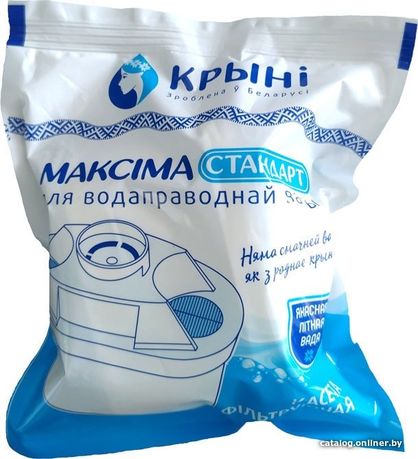 Картридж Крыни Максима Стандарт (в пленке)