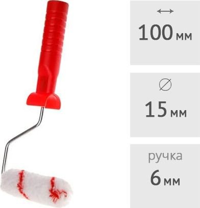 Валик малярный  Startul Master ST0233-10R