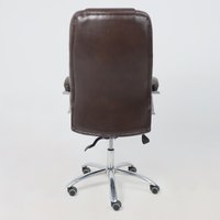 Офисное кресло AksHome King A (натуральная кожа, темно-коричневый)