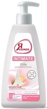 Я самая Гель для интимной гигиены 265 мл