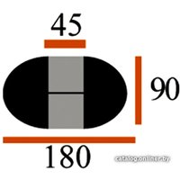 Кухонный стол Виста Оттава 90x135 (бетон/графит)