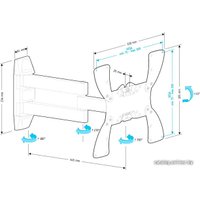 Кронштейн Holder LCDS-5066