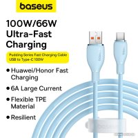 Кабель Baseus Pudding Series Fast Charging Cable 100W USB Type-C - USB Type-C (1.2 м, голубой)