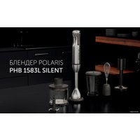 Погружной блендер Polaris PHB 1583L Silent