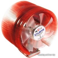 Кулер для процессора Zalman CNPS9700 LED