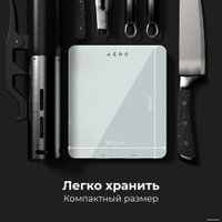 Кухонные весы AENO KS1S