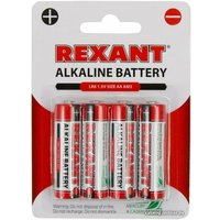 Батарейка Rexant AA/LR6 4шт 30-1027