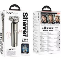 Универсальный триммер Hoco HP36