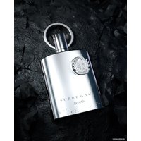 Парфюмерная вода Afnan Supremacy Silver EdP (тестер, 100 мл)